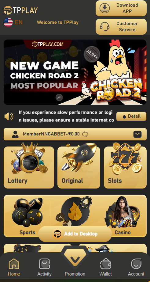 TP Club APK